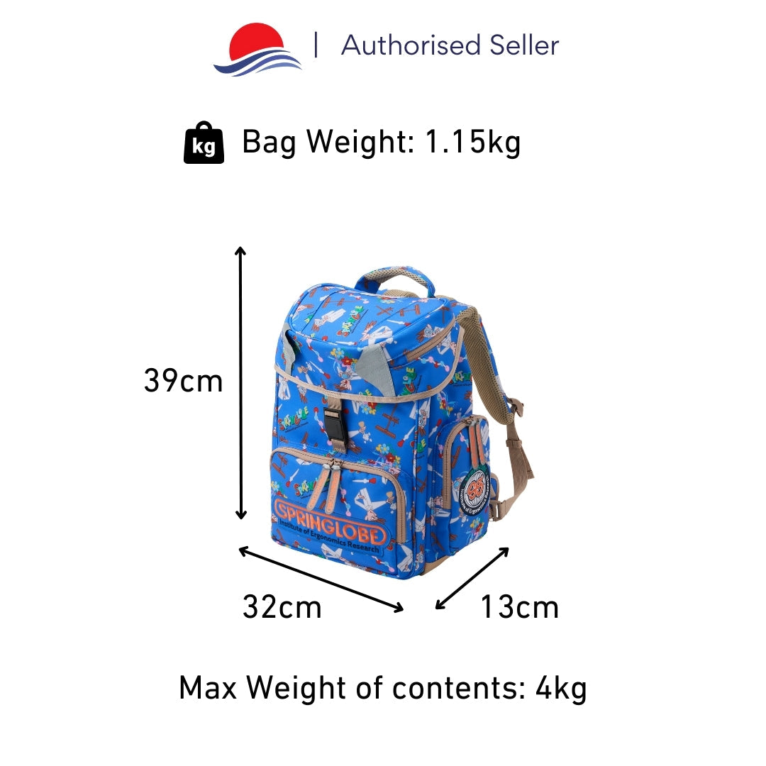 Seiban Springlobe school bag in Sax Scientist design, photo 3