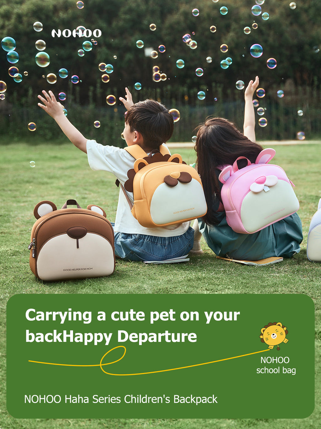 Nohoo Animals toddler backpack, photo 7