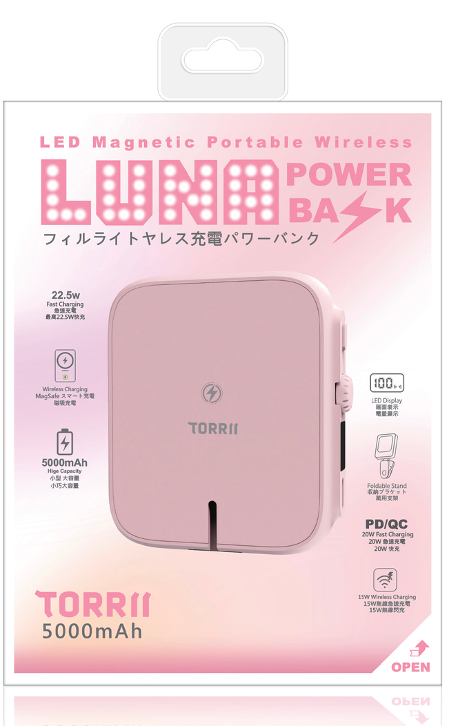 TORRII Luna magnetic power bank in pink