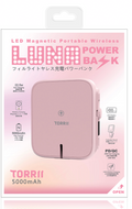 TORRII Luna magnetic power bank in pink