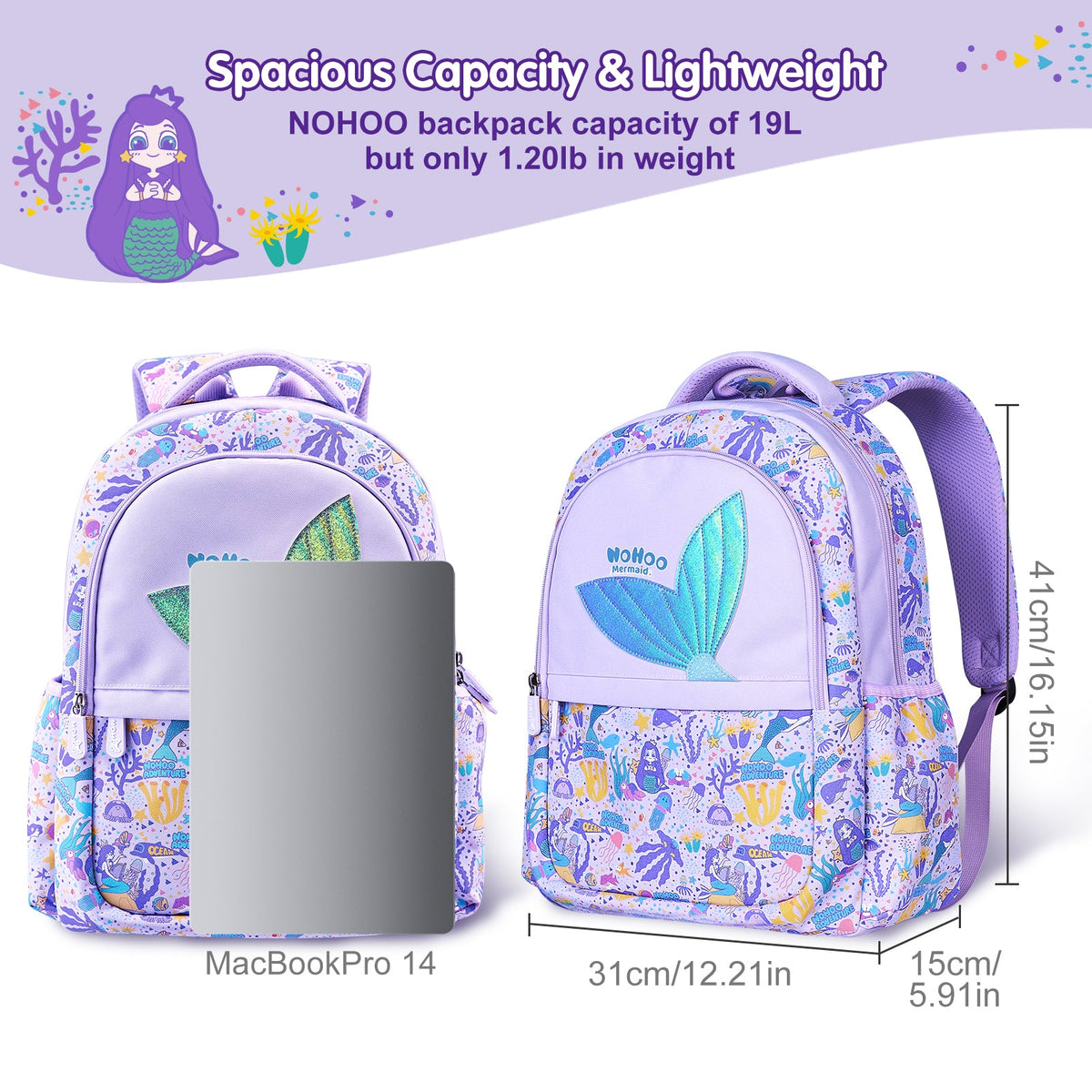 Nohoo Pattern Print primary school backpack, photo 3