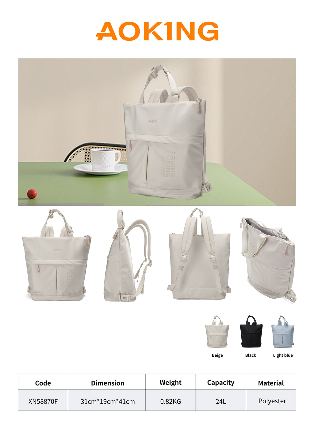 AOKING 2-in-1 Backpack Shoulder Bag 24L XN58870F, photo 16