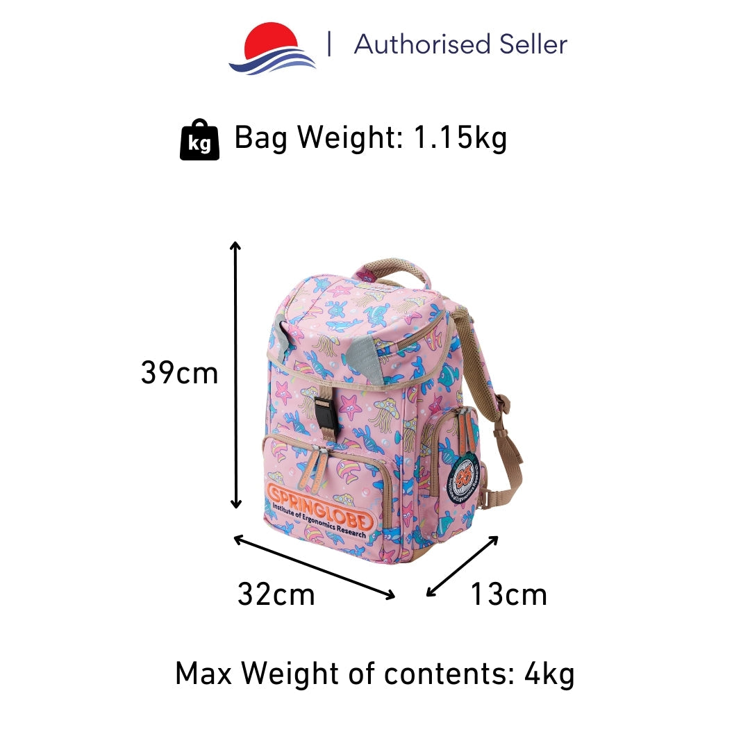 Seiban Springlobe school bag in Pink Marin design, photo 3