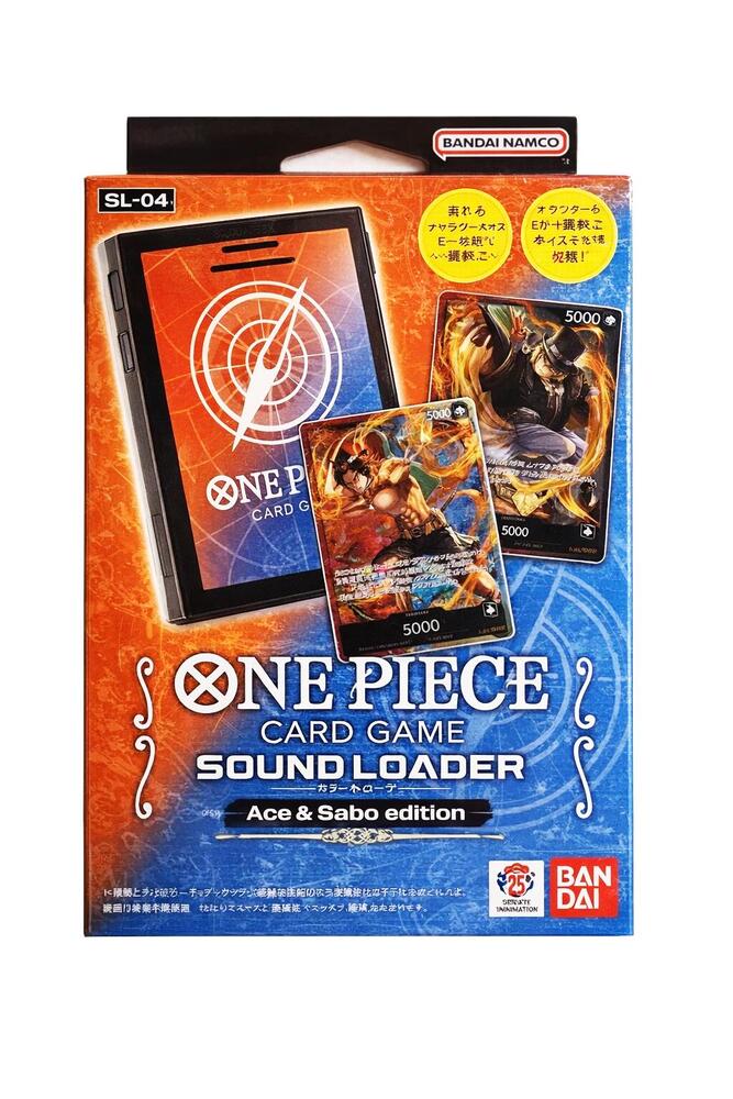 One Piece Card Game Sound Loader Ace and Sabo Edition