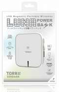 TORRII Luna magnetic power bank in white
