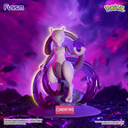Funism Pokémon Twinkmont Mewtwo figure