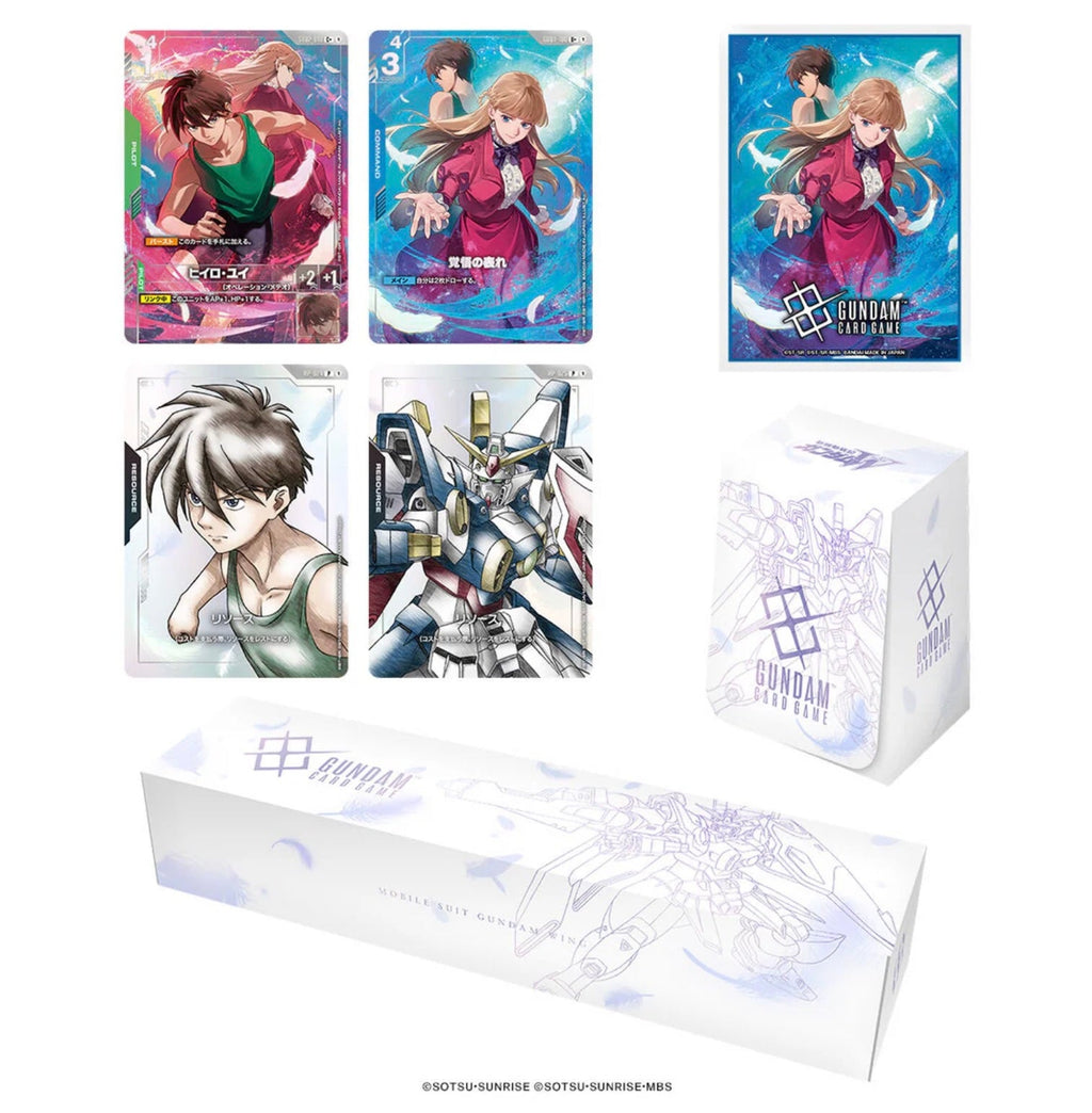 Gundam Card Game Mobile Suit Gundam Wing PB01 premium goods set, photo 4