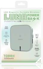 TORRII Luna magnetic power bank in green