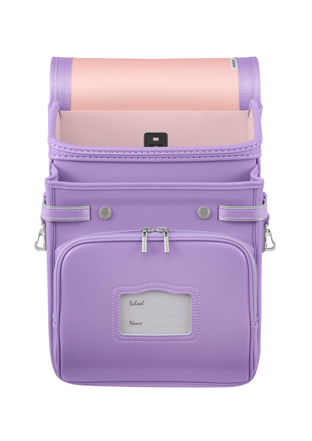 Seiban Royal Classic Randoseru in pastel purple, photo 8