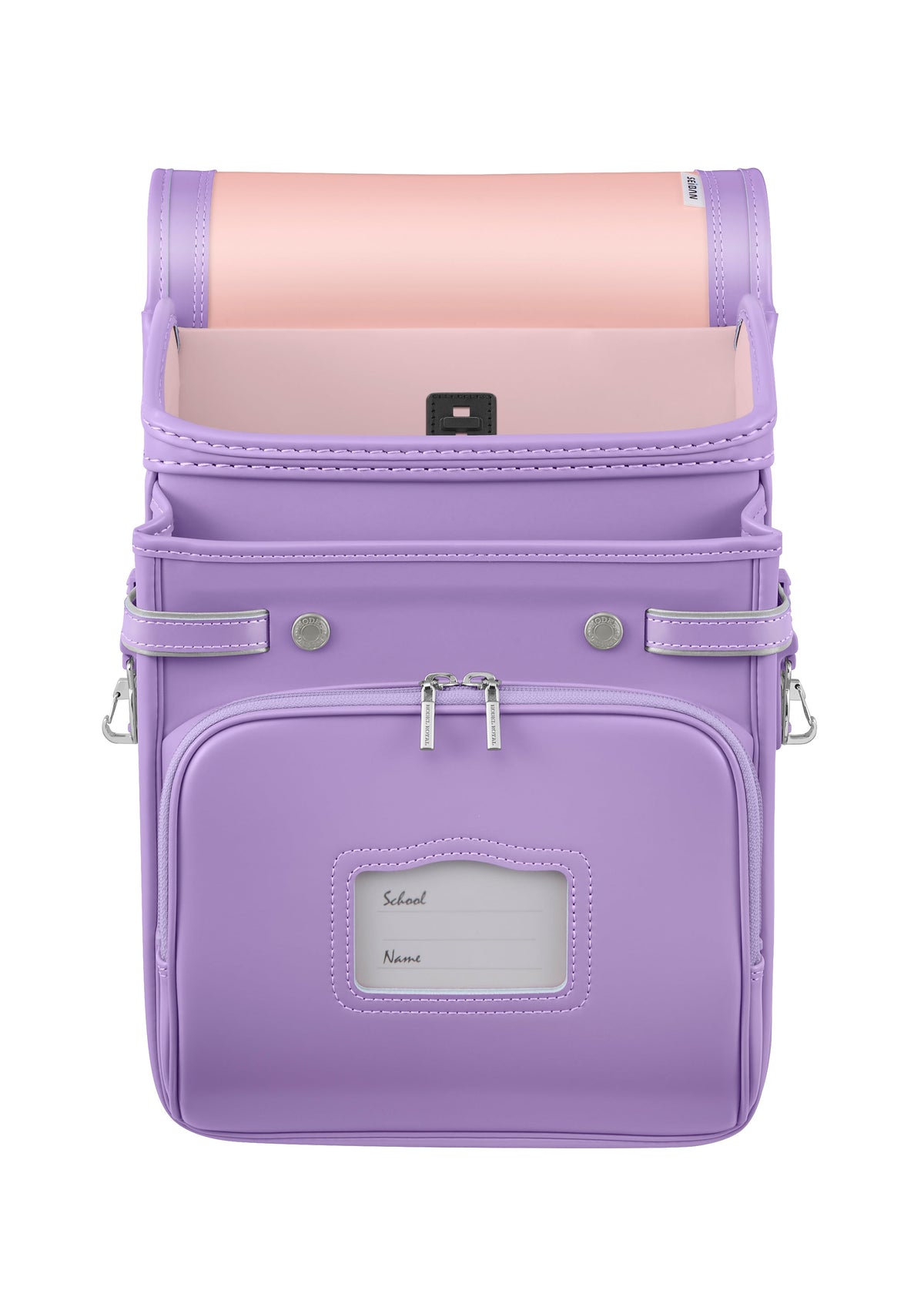 Seiban Royal Classic Randoseru in pastel purple, photo 8