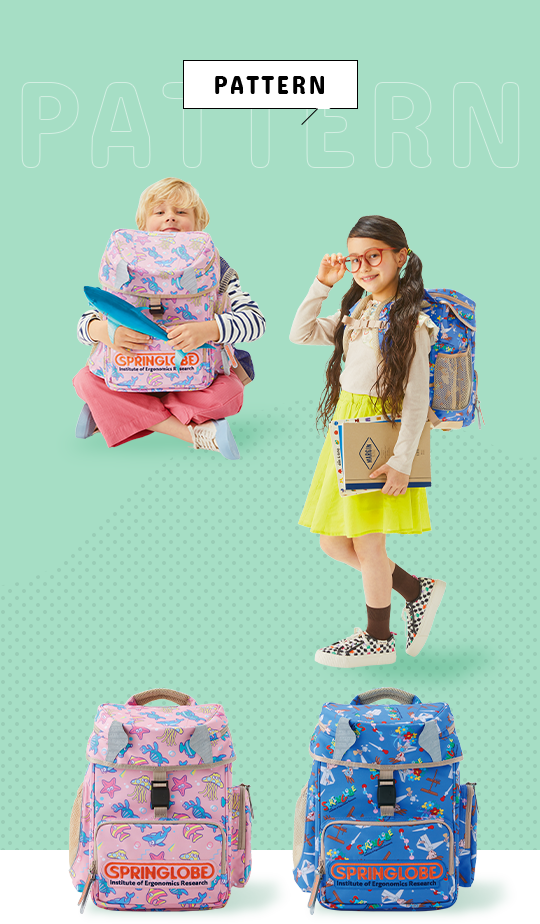 Seiban Springlobe school bag in Sax Scientist design, photo 6