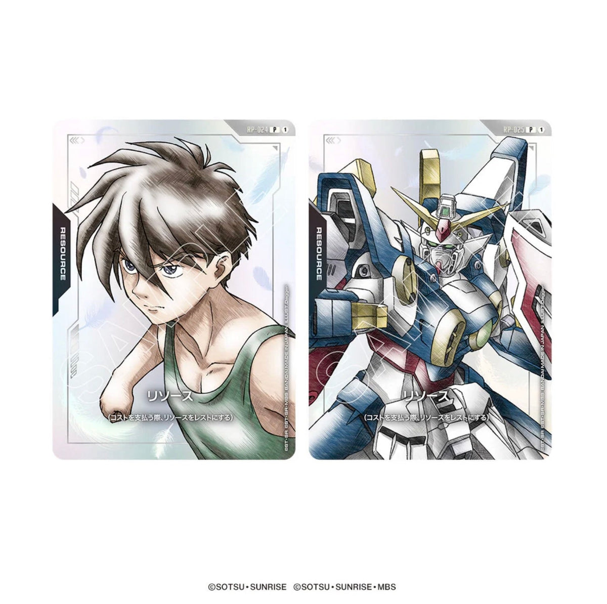 Gundam Card Game Mobile Suit Gundam Wing PB01 premium goods set, photo 2